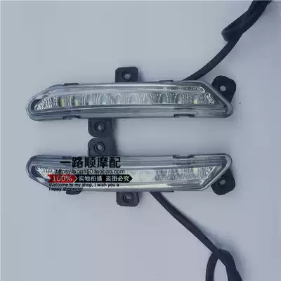 Construction Zhufeng Nanyi locomotive cool magic shadow NS150-3 ZF150-10 JS150-7F decorative light