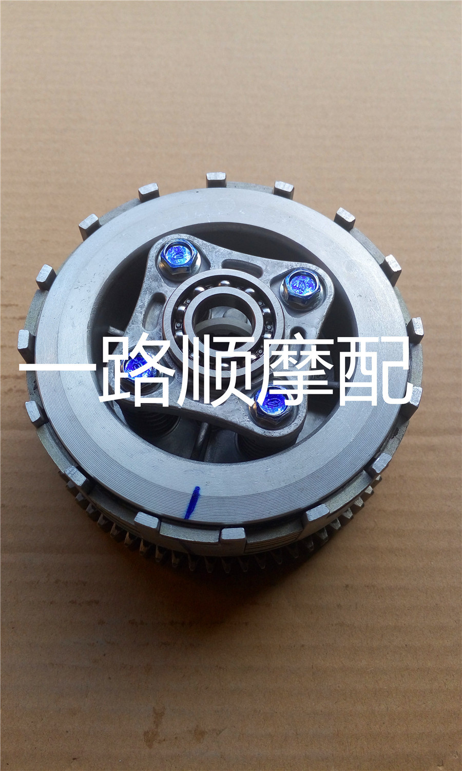 Loncin Jinlong locomotive GP150-56 liberty ship JL150-56A engine original clutch