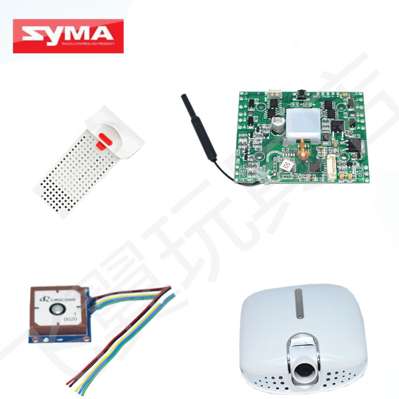 SYMA SMA Model X25PRO Original Battery Accessories QuadCopter RC Aircraft Aircraft Accessories