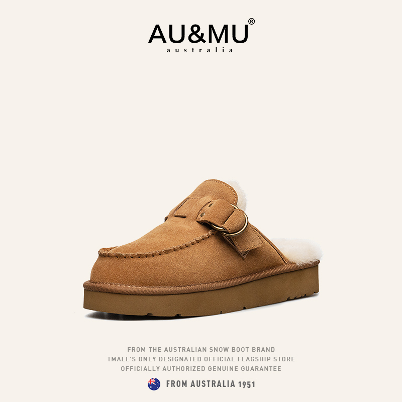 Aumu Wool Slippers, New Winter Versatile Style, Genuine Leather Half-Covered Toe, Birkenstock-Style Plush, Thick-Soled, for Home and Outdoor Wear, Women's Aumu Wool Slippers, New Winter Versatile Style, Genuine Leather Half-Covered Toe, Birkenstock-Style Plush, Thick-Soled, for Home and Outdoor Wear, Women's