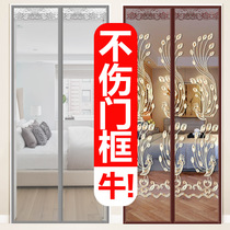 Velcro anti-mosquito door curtain Household magnetic screen window screen mesh encryption thickened bedroom summer soft screen door mute custom