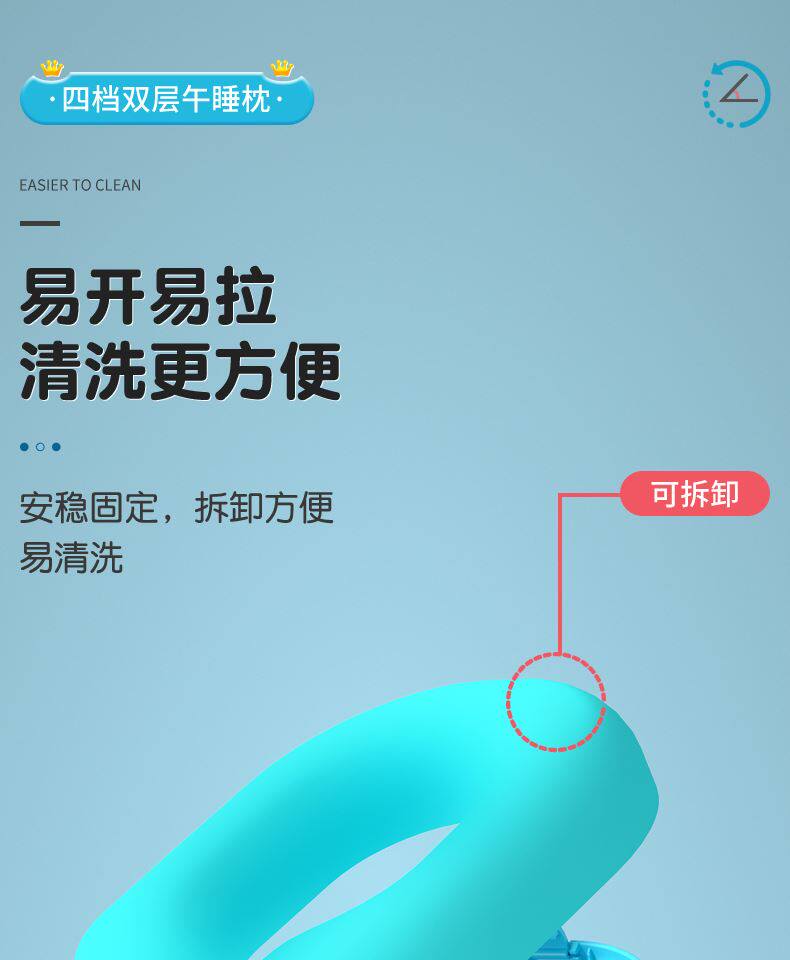 Nap подушка 午睡枕小学生趴睡枕便携折叠午休睡神器儿童学校教室睡觉趴趴枕头