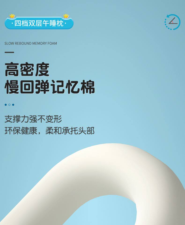 Nap подушка 午睡枕小学生趴睡枕便携折叠午休睡神器儿童学校教室睡觉趴趴枕头