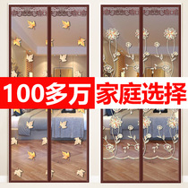 Summer anti-mosquito door curtain self-priming magnetic soft screen door curtain Velcro free perforated screen window screen self-installed removable household