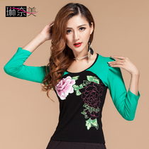  Linnami square dance clothing top autumn and winter new long-sleeved adult womens Latin dance clothing dance dance clothing