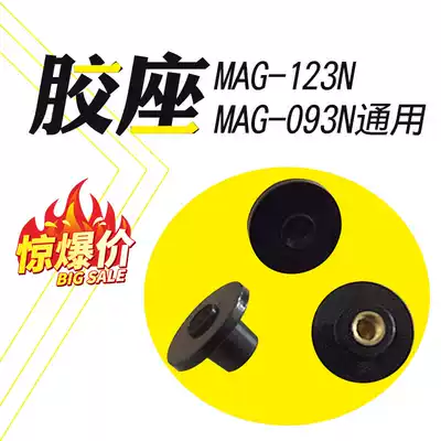 MAG-123N Grinding wheel for wind mill Pneumatic small grinding wheel 45 degree elbow grinding machine grinding wheel grinding head