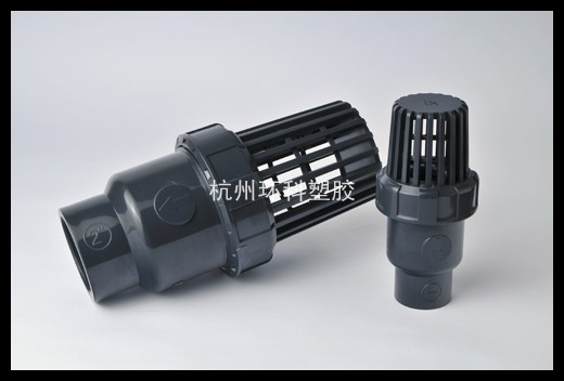 PVC bottom valve live connection check valve terminal check valve upvc plastic pump check valve check valve filter valve