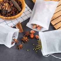 Ou Runzhe disposable tea bag filter bag soup seasoning residue brewing tea bag decoction Chinese herbal medicine steamed bag