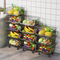 Ou Runzhe black removable overlay basket kitchen vegetable shelf floor fruit multi-layer storage basket