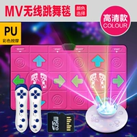 Полиуретановая красная беспроводная танцующая ручка