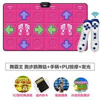 Полиуретановый светящийся массажер, беспроводная ручка для йоги, карта памяти