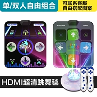 ПВХ Disney+PVC Rhythmist+Ultra -clear Host+MV Live/3D Anime/йога+игра+ручка