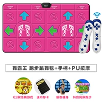 Полиуретановый силиконовый массажер, беспроводная ручка для йоги, карта памяти