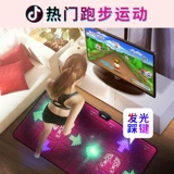 舞霸王 Танцующий ноутбук для двоих, игровая приставка, человеческий датчик