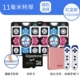 [Беспроводной xo]+3D Hyun Dance+йога+62 игры+повседневное обновление+2 Ручка