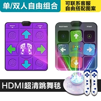 ПВХ Disney+Pu Liang Zi+Super Clear Host+MV Reality/3D Anime/йога+игра+Pass