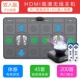 Недавно обновленный HDMI Ultra -clear Host+PU Cool Grey Color Massage+3D Hyun Dance/йога/игра+ручка