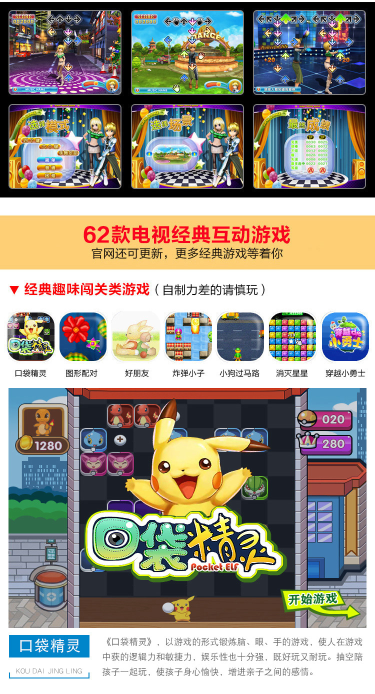 Khiêu vũ máy bay chiến đấu vua nhảy mat đôi TV giao diện máy tính máy nhảy nhà somatosensory nhảy chạy game console thảm nhảy audition loại nào tốt nhất