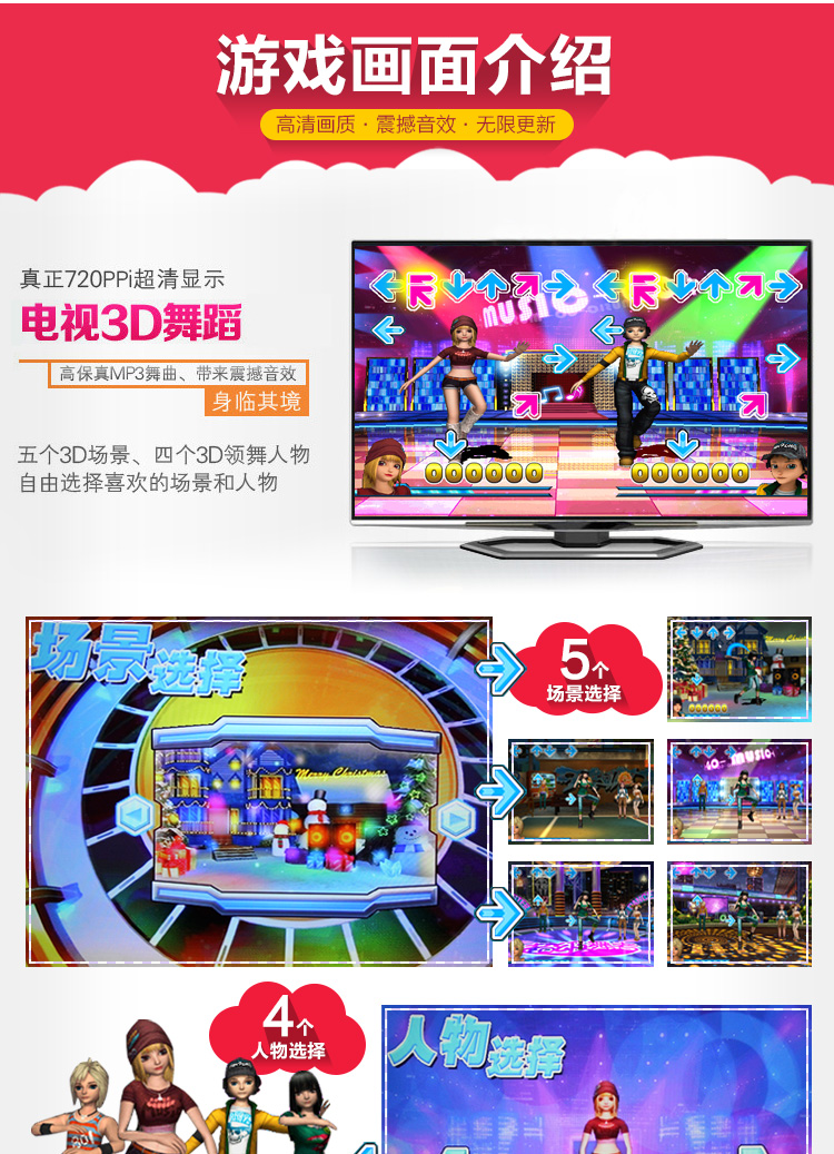 Khiêu vũ Bawang glow massage đôi khiêu vũ mat dual-sử dụng TV máy tính giảm béo máy giảm cân dày truy cập 	thảm nhảy audition không dây