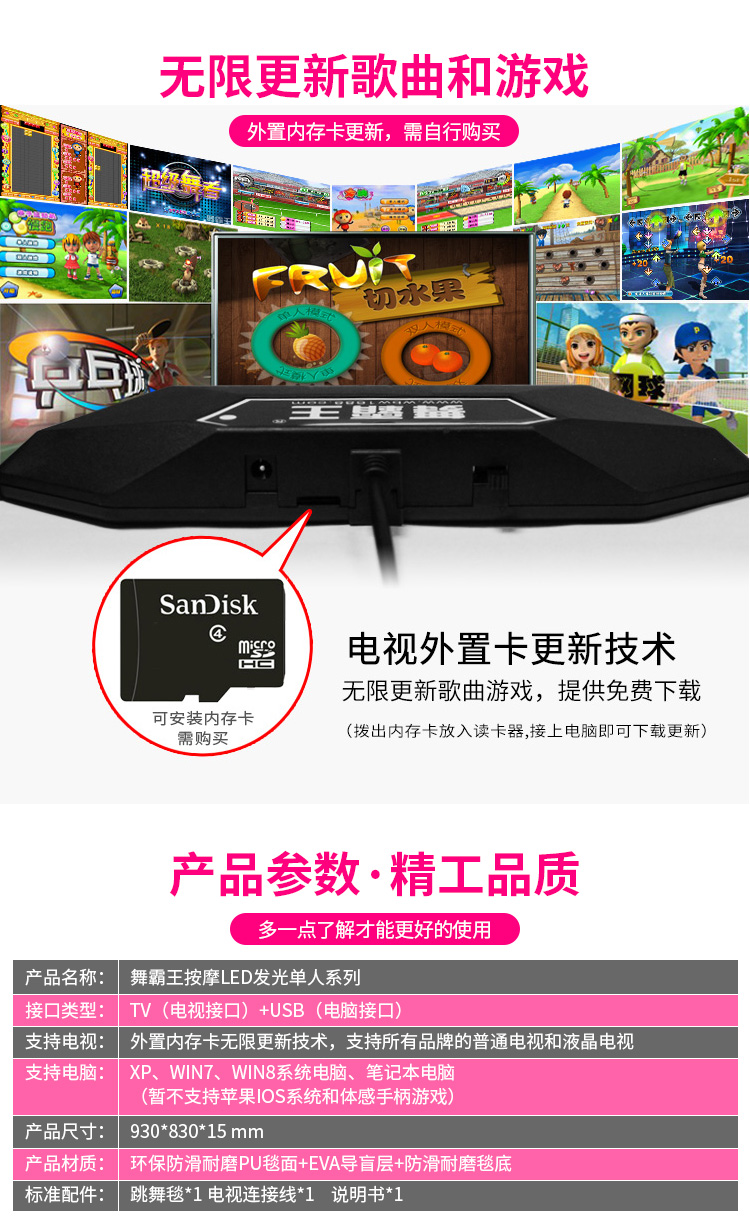 Khiêu vũ Bawang glow yoga dance chăn đơn TV giao diện máy tính + nhà somatosensory trò chơi máy giảm béo thảm nhảy