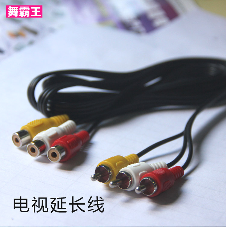 TV máy tính dual-sử dụng giao diện 2-trong-1 dance mat đặc biệt mở rộng dây để bảo vệ tầm nhìn thảm chơi game kết nối tivi
