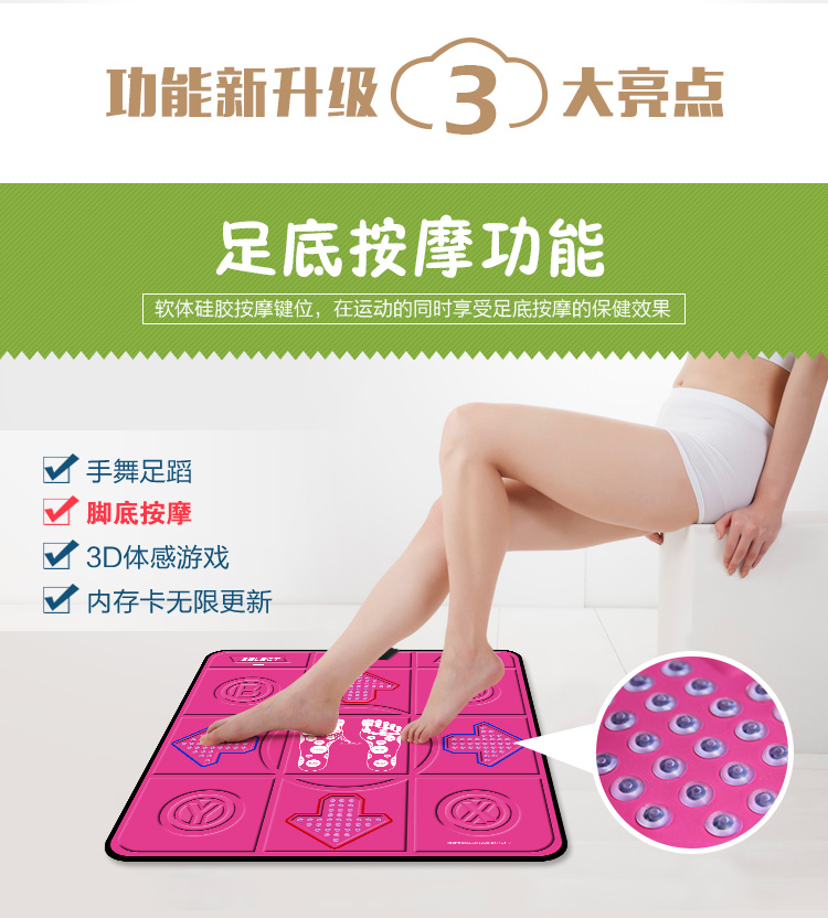 Khiêu vũ Bawang đơn dance chăn TV máy tính dual-sử dụng LED luminous massage TV xử lý somatosensory máy nhảy thảm nhảy kết nối tivi