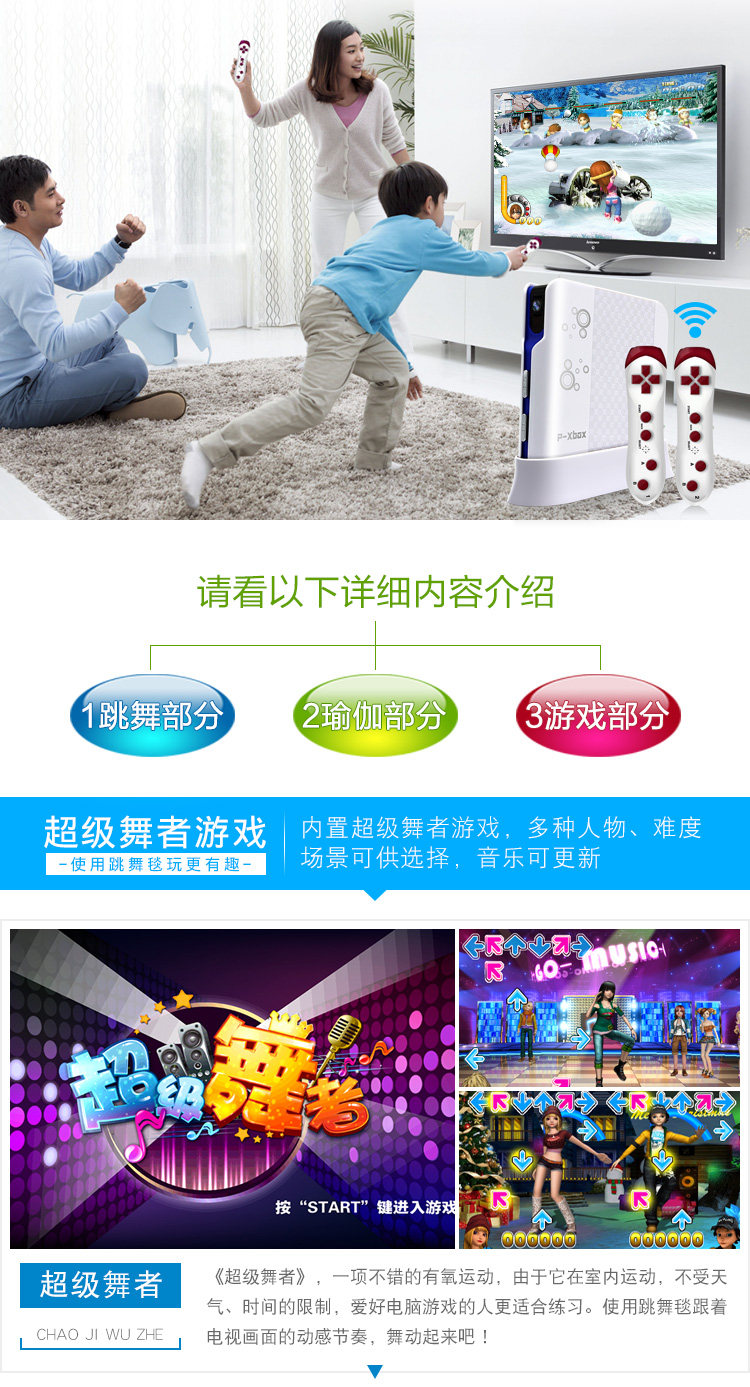 Dance Bawang nhảy không dây mat đôi giao diện TV somatosensory trò chơi máy nhà dày chạy nhảy máy thảm nhảy