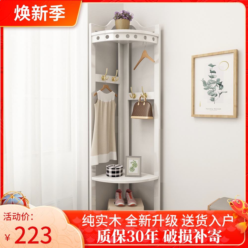 Hood Rack Solid Wood Floor Bedroom Hanging Clothes Hanger Minima Modern Hanger Wall Corner Bedroom Shelve Corner Hanging Clothes Hanger