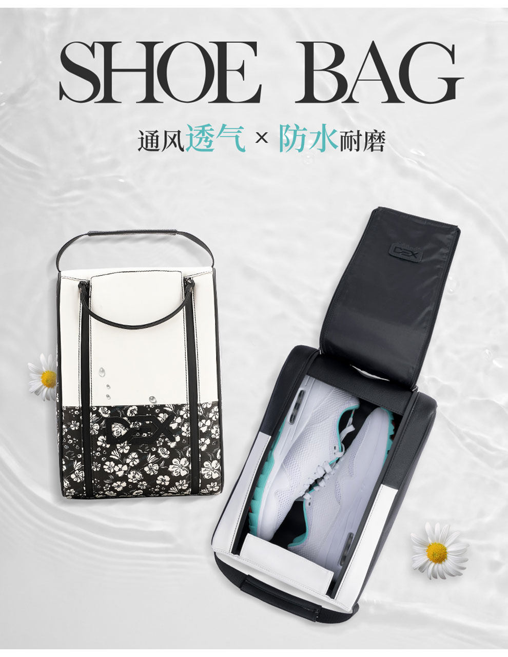 Сумка для обуви – гольф dexgolf高尔夫经典新款鞋包透气便捷出差旅行鞋袋收纳袋男女可用