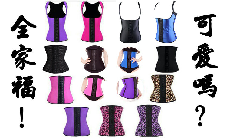 Corset mouvement en nylon - Ref 674730 Image 28