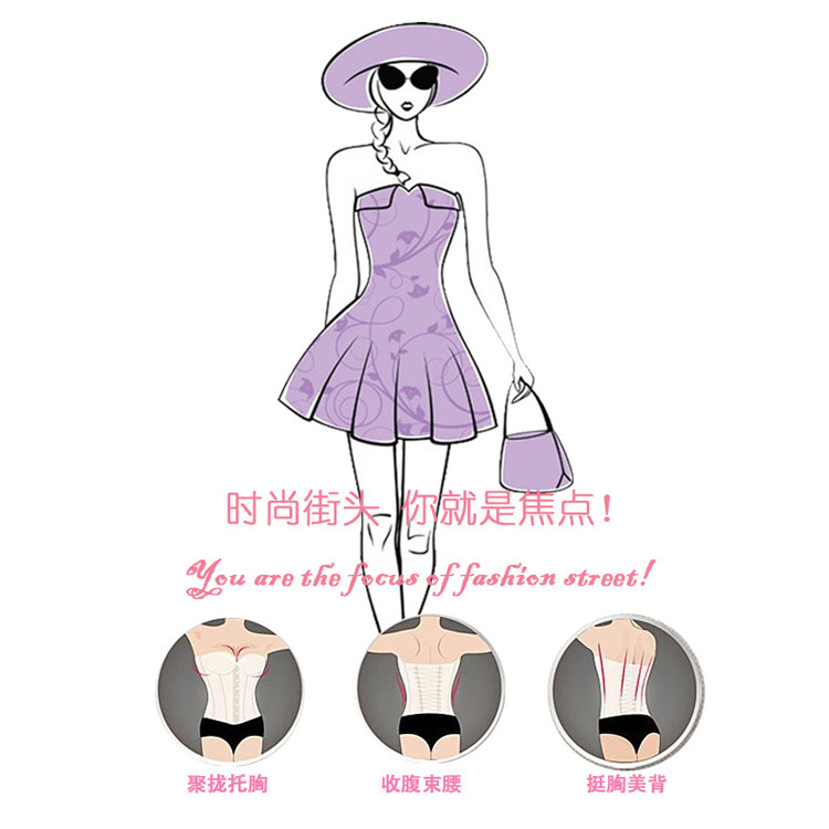 Corset mouvement en nylon - Ref 674730 Image 34