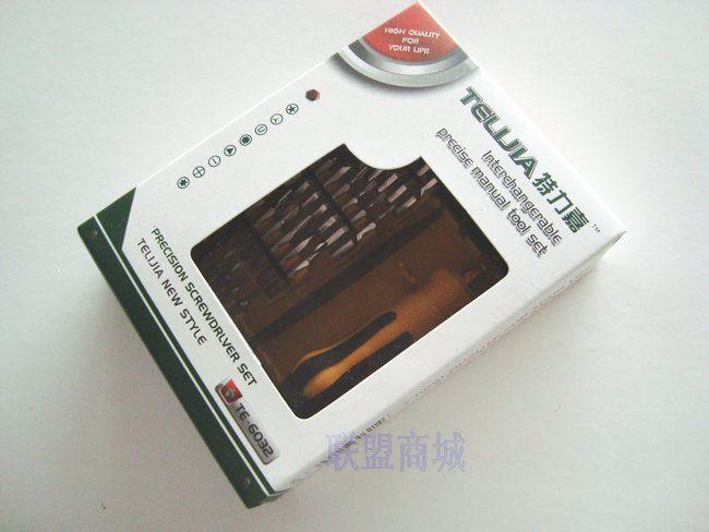 Special Special Telgali 30 in 1 combined screwdriver screwbatch box with tweezers
