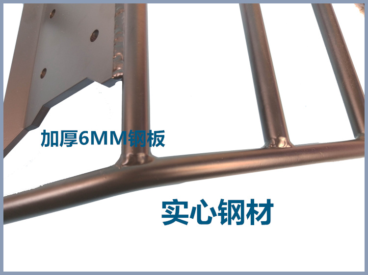 Gwangyang góc người yêu đuôi hộp khung mới 150 4VABS phía sau kệ phía sau cánh tay vịn thân sau đuôi - Xe máy Sopiler khung bảo vệ xe lead