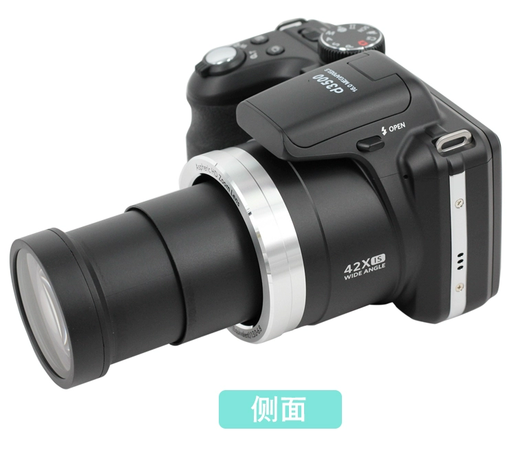 Máy ảnh kỹ thuật số HP / HP D3500 HD tele máy ảnh du lịch gia đình nhỏ DSLR 42 lần zoom nhẹ - Máy ảnh kĩ thuật số