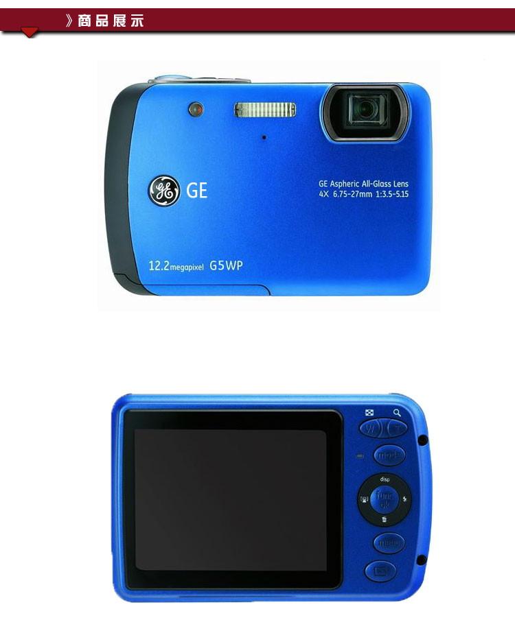 GE / General G5WP Máy ảnh kỹ thuật số Ba Camera chống nước Camera chống nước Camera dưới nước - Máy ảnh kĩ thuật số máy ảnh canon 800d