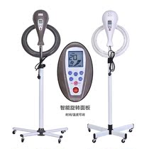 Hairdressing Salon Special Heater Hair Salon Wall-mounted Heating Machine Styling Boom Cold Perch Machine Dolphin Flying Saucer Machine