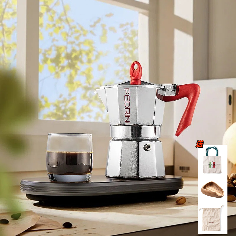 Italian Pedrini Moka Pot Home Concentrated Hand-Brewed Coffee Pot Set Portable Espresso Machine Utensils