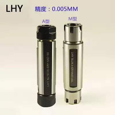 CNC lathe rear pull double-head extension rod Jinshang walking machine knife bar CITIZEN eras lathe extension rod