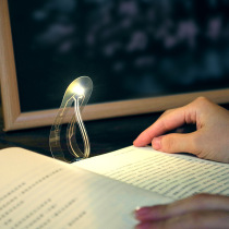 Creative mini bookmark lamp ultra-thin portable book clip night light student dormitory learning reading electronic light