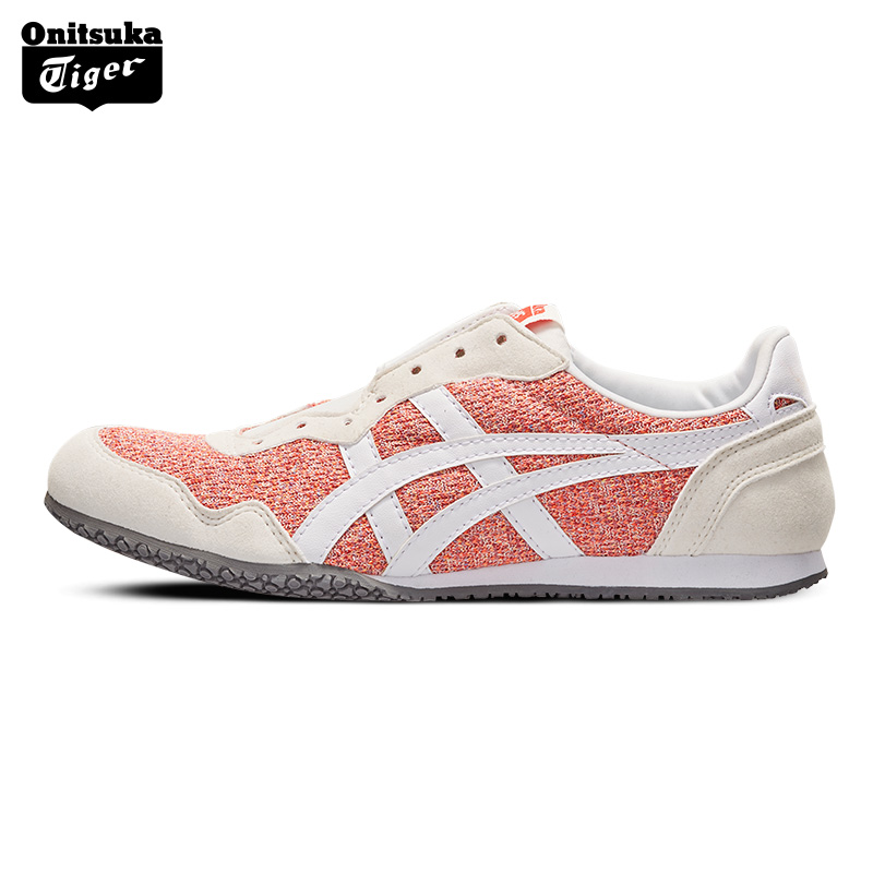 onitsuka serrano slip on