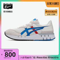  Classic]Onitsuka Tiger Onitsuka Tiger official REBILAC RUNNER casual shoes 1183A396