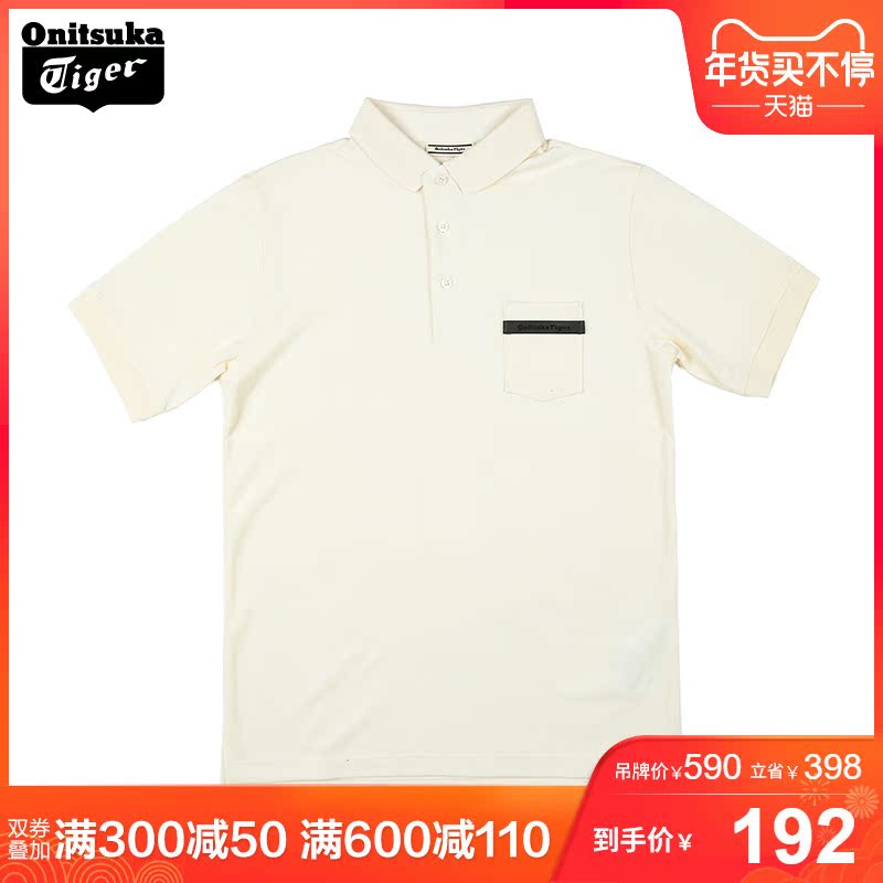 onitsuka tiger polo shirt