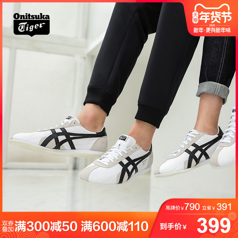 onitsuka tiger d201l