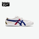 [Classic]OnitsukaTiger MEXICO66 men's and women's retro bronzing casual white shoes