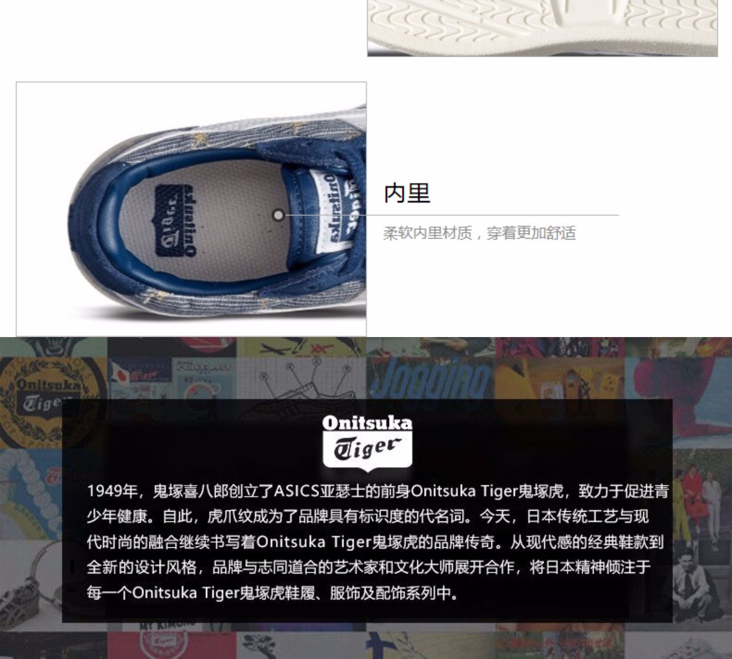 Onitsuka Tiger / Ghost Tiger Giày thể thao nữ chính thức GSM 1182A030 Giày thông thường thoải mái - Dép / giày thường giày thể thao nữ màu đen