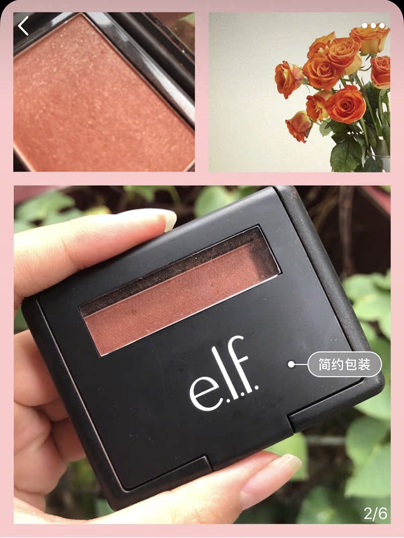 Spot e.l.f / ELF Phấn má mềm mại tự nhiên Monochrom Màu nude trang điểm sửa chữa ánh sáng cao cho người mới bắt đầu rouge - Blush / Cochineal màu phấn hồng
