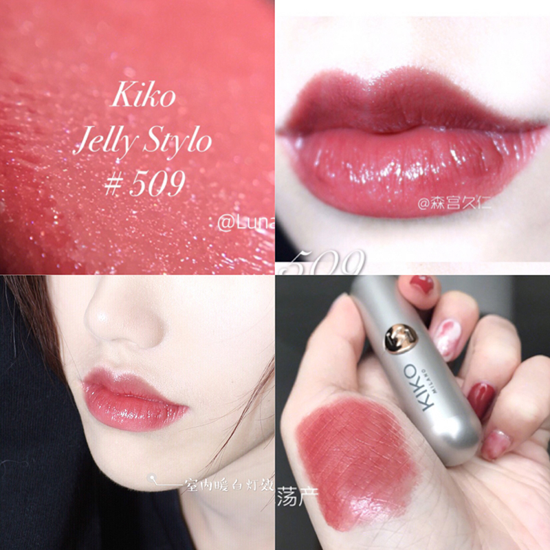 Spot KIKO white pipe capsule mouth red lipstick 5 series 509 red brown bean sand color nourishing and moisturizing 407