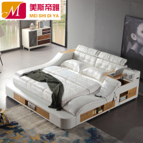 Massage tatami bed in the master bedroom modern minimalist bedroom small Double 1 8 meters multifunctional zhen leather bed nuptial bed
