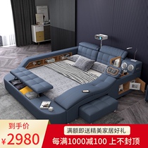 Fabric bed tatami smart massage bed modern simple technology cloth bed multifunctional projector master bedroom double bed