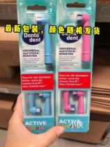 German Dontorent Childrens electric toothbrush head 3 paid for the latest version Packaging blue red random shipping